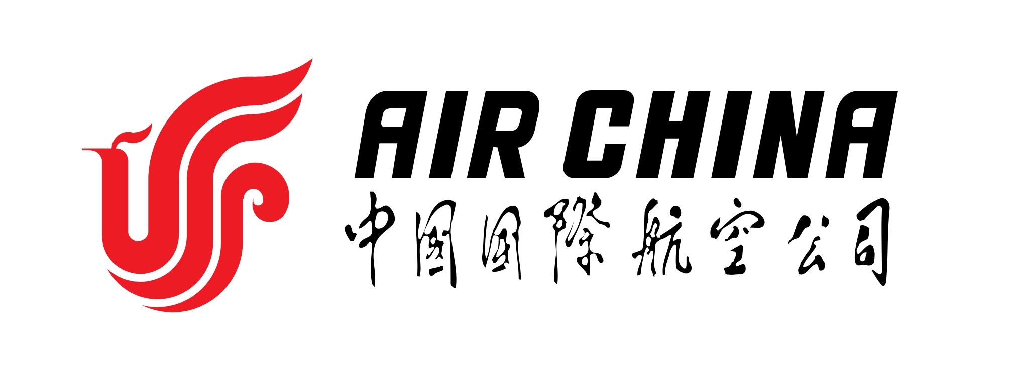 中国国际航空